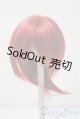 画像: 7-8inch/ウィッグ U-25-05-06-014-TN-ZU