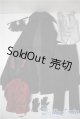 画像: SD/OF:衣装セット U-25-05-06-134-TN-ZU