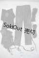 画像: SDGrB＆SD13男の子/OF:衣装セット U-25-05-06-100-TN-ZU