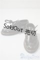 画像: SDGrB＆SD13男の子/OF:靴 U-25-05-06-172-TN-ZU