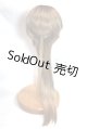 画像: 8-9inch/ウィッグ U-26-06-10-253-KD-ZU