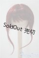 画像: 8-9inch/ウィッグ U-25-05-06-044-KD-ZU