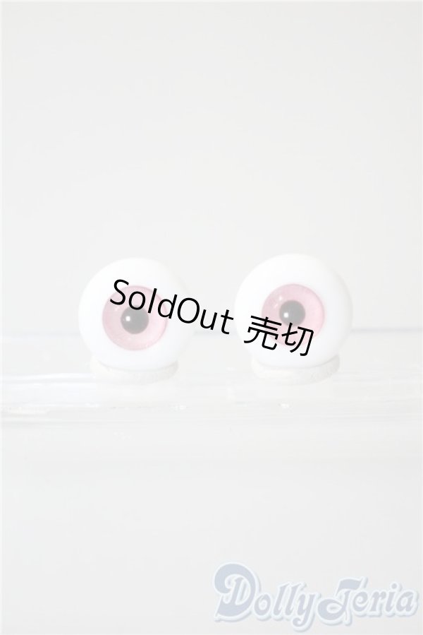 画像1: 15mm/グラスアイ：硝子屋rosa様 U-25-04-29-198-KD-ZU (1)