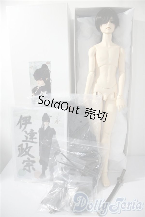 画像7: SDGr/伊達政宗 U-25-04-29-215-TN-ZU (7)