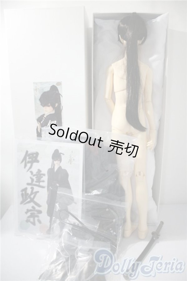 画像8: SDGr/伊達政宗 U-25-04-29-215-TN-ZU (8)