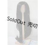 画像: 8-9inch/ウィッグ U-25-05-06-039-TN-ZU