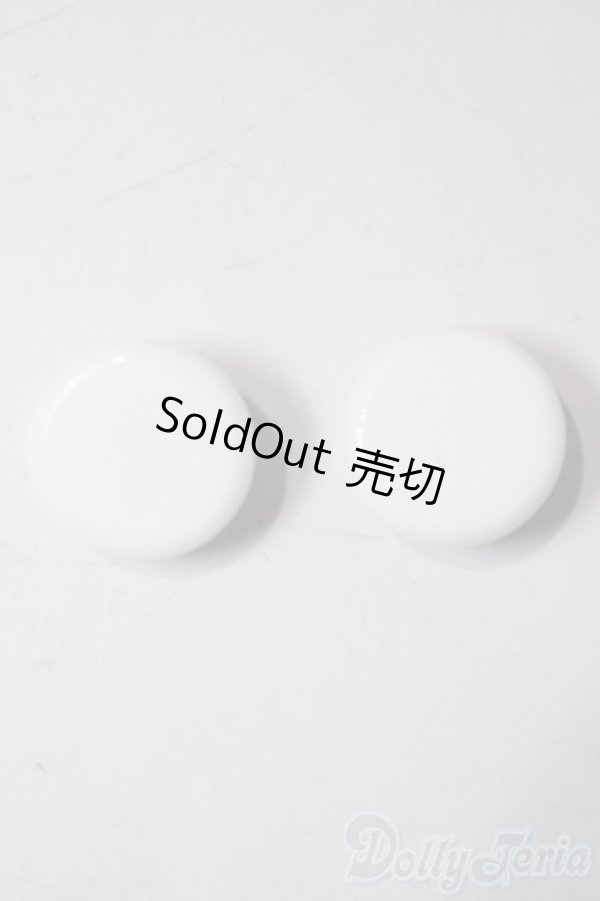 画像2: 16mm/グラスアイ　Lepus様製 U-26-01-21-218-KD-ZU (2)