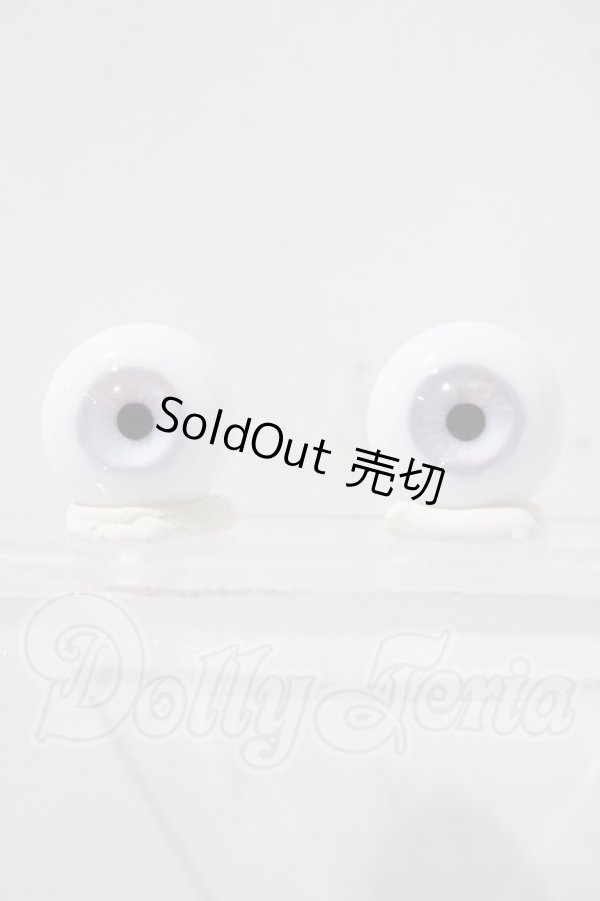 画像1: 16mm/グラスアイ　Lepus様製 U-26-03-04-154-KD-ZU (1)