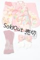 画像: 幼SD/OF:着物セット U-26-08-05-073-KD-ZU