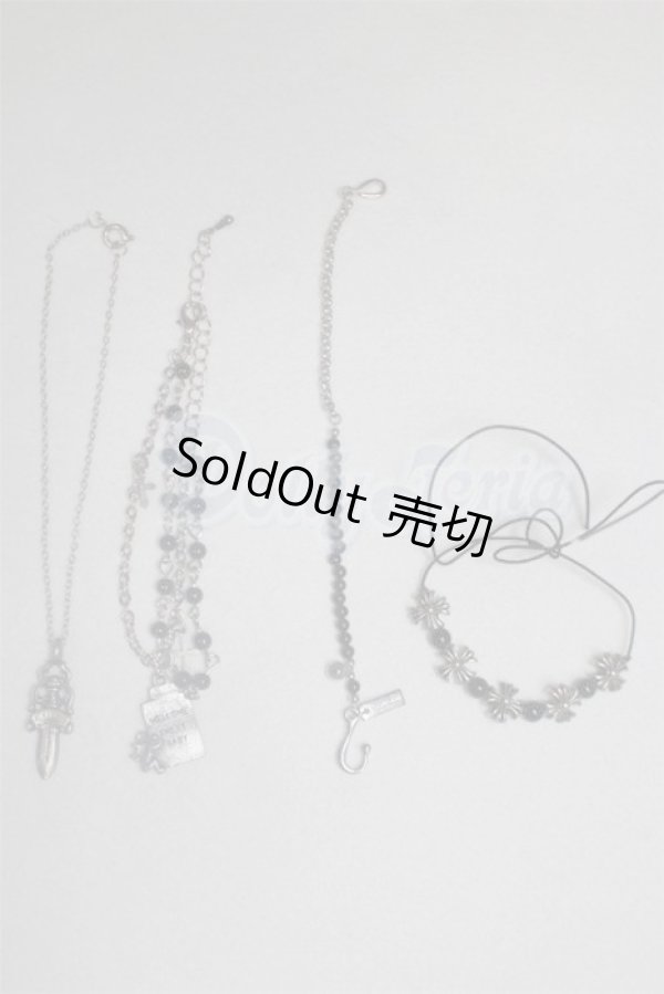 画像1: SD/OF:小物　ディーラー様製　3点 U-25-05-06-193-KD-ZU (1)