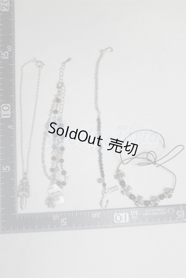 画像2: SD/OF:小物　ディーラー様製　3点 U-25-05-06-193-KD-ZU (2)