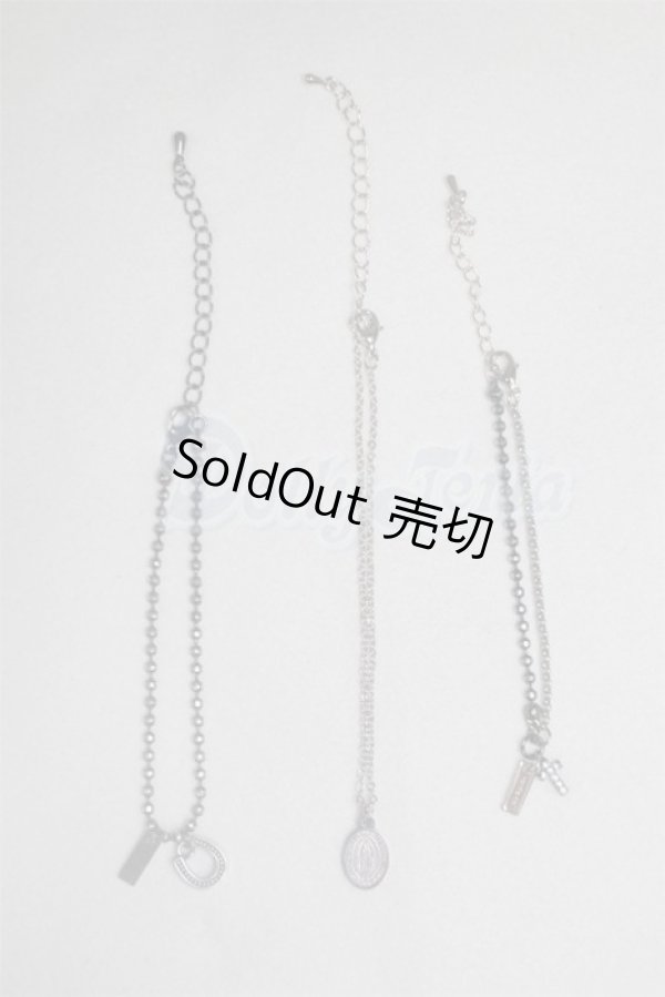 画像1: SD/OF:小物　ディーラー様製　3点 U-25-05-06-191-KD-ZU (1)