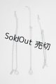 画像: SD/OF:小物　ディーラー様製　3点 U-25-05-06-191-KD-ZU