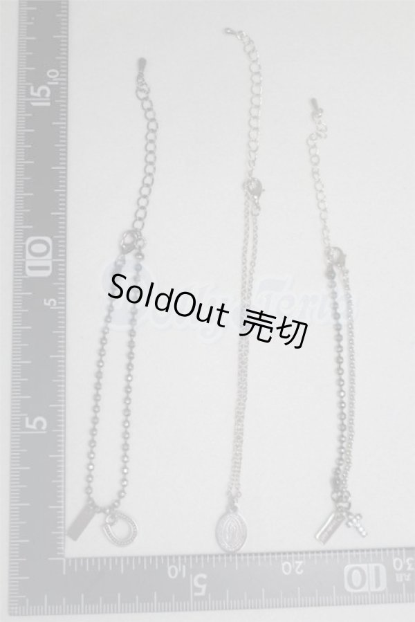 画像2: SD/OF:小物　ディーラー様製　3点 U-25-05-06-191-KD-ZU (2)