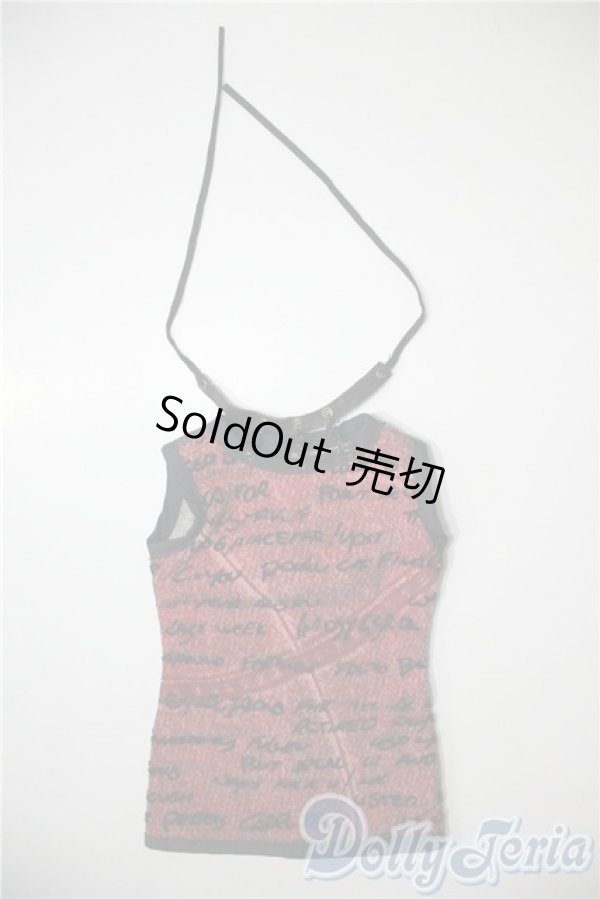 画像1: SD17B/OF:トップス U-25-05-06-085-KD-ZU (1)