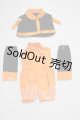 画像: SDM＆MSD/OF:衣装セット U-25-05-13-002-TN-ZU