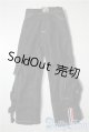 画像: SDM＆MSD/OF:パンツ U-25-05-13-006-TN-ZU