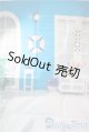 画像: SD/OF:小物 U-25-05-13-199-TN-ZU