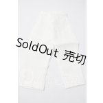 画像: SDGrB＆SD13男の子/OF:パンツ U-25-05-13-022-TN-ZU