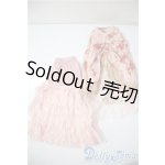 画像: SDGrG/OF:スカート U-25-05-13-037-TN-ZU