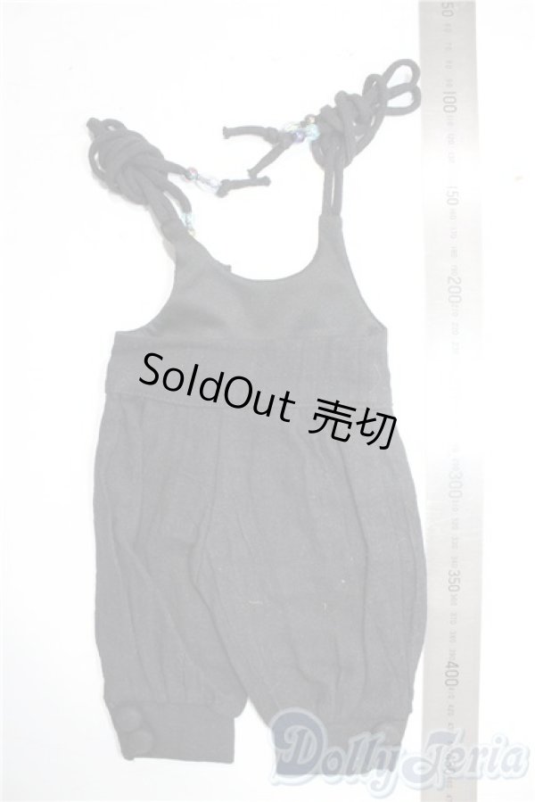 画像2: SD/OF:衣装セット U-26-02-04-060-TN-ZU (2)