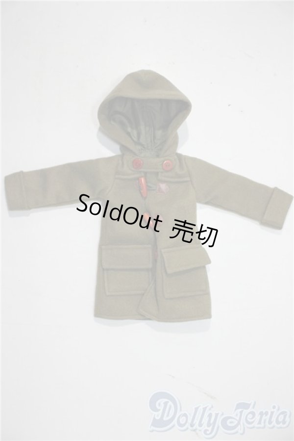 画像1: SD/OF:アウター U-26-02-04-130-TN-ZU (1)