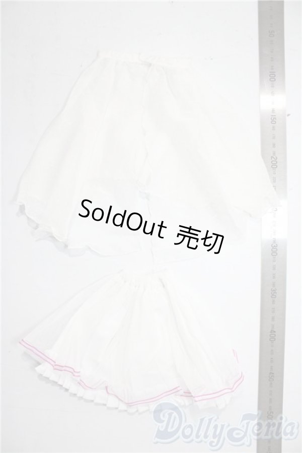 画像2: SD/OF:スカート U-26-02-04-127-TN-ZU (2)