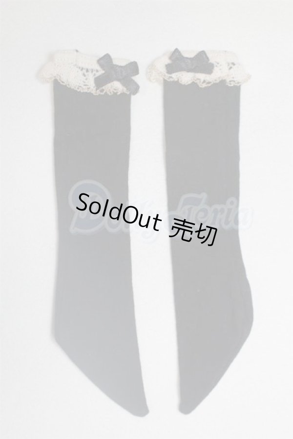 画像1: SDM＆MSD/OF:靴下 U-25-05-06-163-TN-ZU (1)