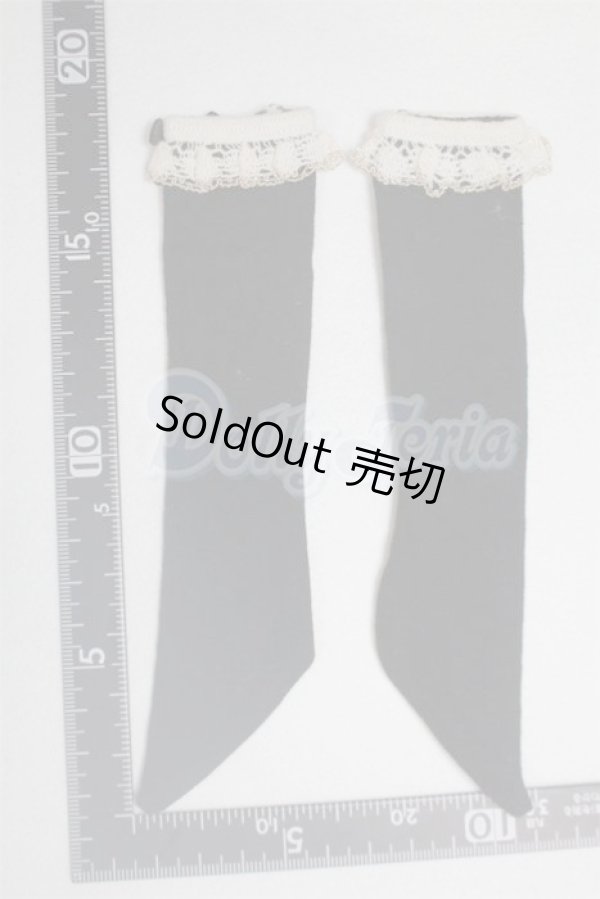 画像2: SDM＆MSD/OF:靴下 U-25-05-06-163-TN-ZU (2)