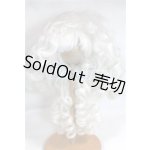 画像: 8-9inch/ウィッグ U-26-06-10-242-TN-ZU