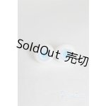 画像: 12mm/グラスアイ U-25-04-29-285-TN-ZU