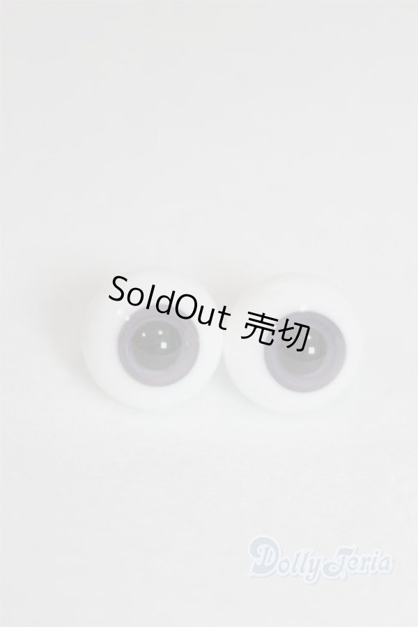 画像1: 14mm/グラスアイ U-25-04-29-265-TN-ZU (1)