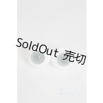 画像: 14mm/グラスアイ U-25-04-29-270-TN-ZU