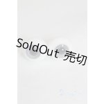 画像: 14mm/グラスアイ U-25-04-29-272-TN-ZU