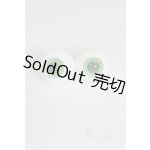 画像: 14mm/グラスアイ U-25-04-29-275-TN-ZU