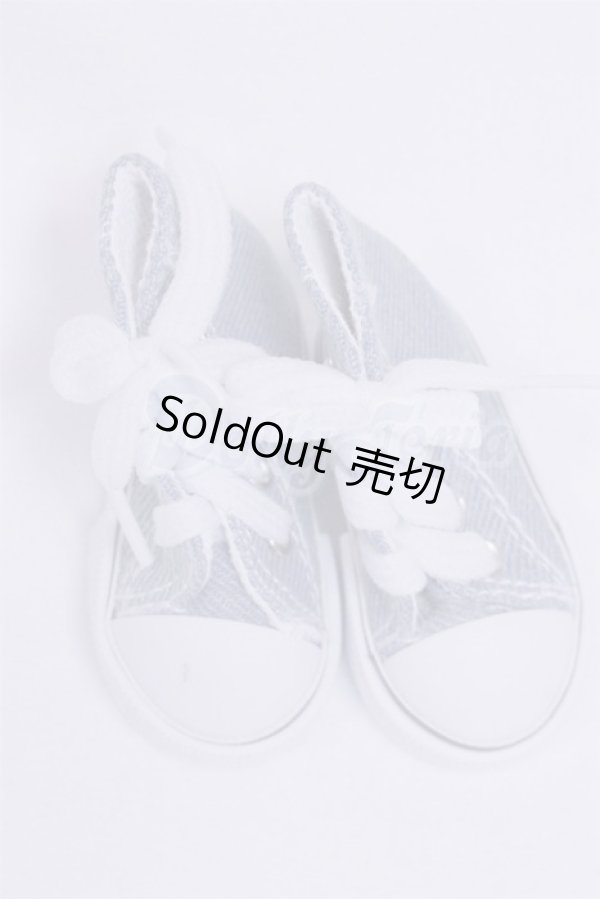 画像1: SD/OF:靴 U-25-04-29-259-TN-ZU (1)