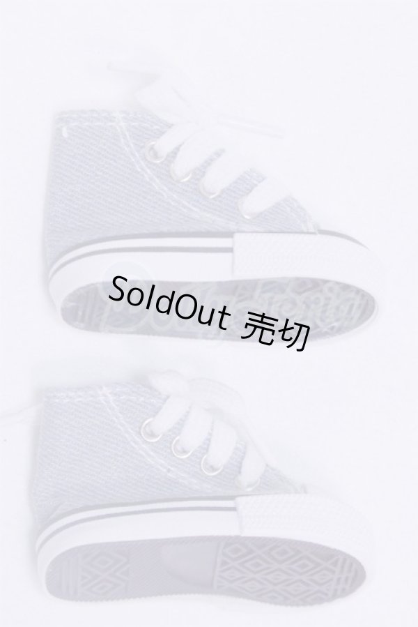 画像2: SD/OF:靴 U-25-04-29-259-TN-ZU (2)