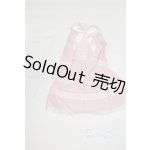 画像: SD/OF:ワンピース U-25-04-29-243-TN-ZU