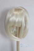 画像1: 9-10inch/ウィッグ U-25-04-29-238-TN-ZU (1)