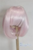 画像1: 9-10inch/ウィッグ U-25-04-29-240-TN-ZU (1)