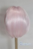 画像2: 9-10inch/ウィッグ U-25-04-29-240-TN-ZU (2)