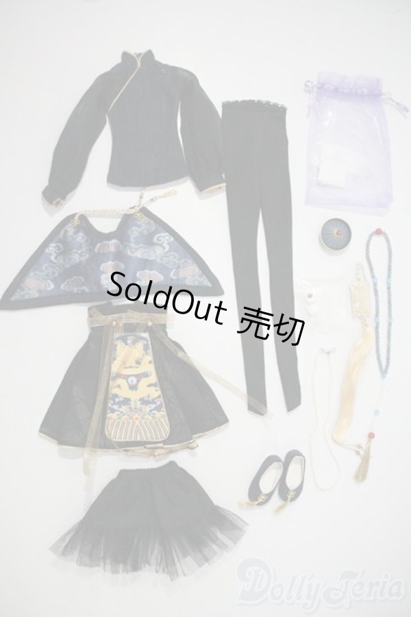 画像8: RINGDOLL/LUNA A-25-05-07-1099-KD-ZU (8)