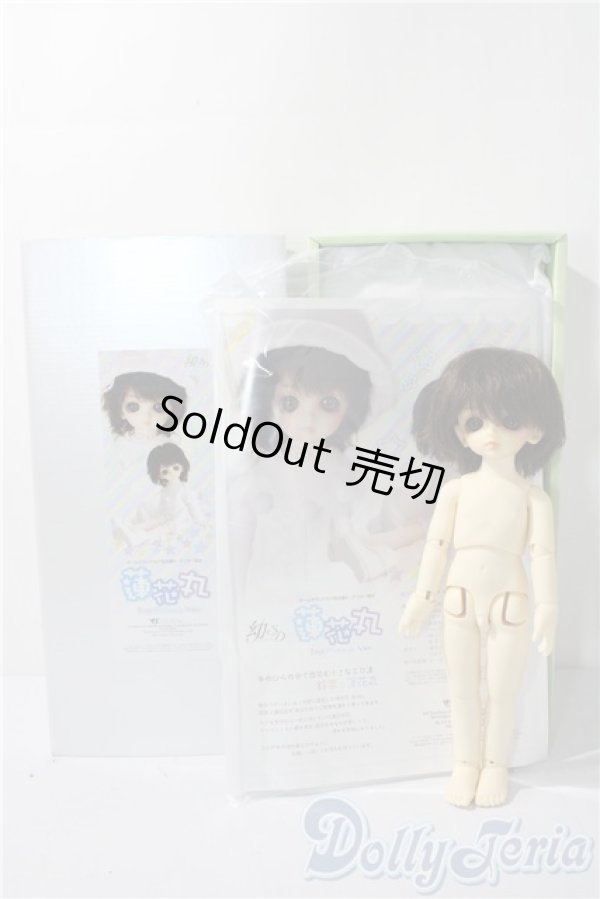 画像8: 幼SD/蓮華丸2nd maske up ver. U-26-01-04-214-KD-ZU (8)