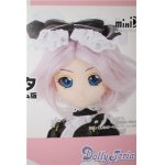 画像: MDD/ラトゥーニ・スゥボータ Black Costume Ver. A-25-05-07-1050-KD-ZU