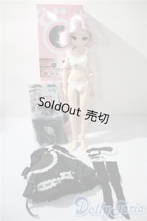 画像8: MDD/ラトゥーニ・スゥボータ Black Costume Ver. A-26-08-10-536-KD-ZA (8)