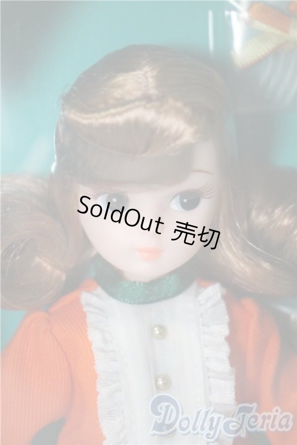 画像1: リカちゃん/レトロリカ ミカン色のくちびる A-25-05-07-1047-KD-ZU (1)