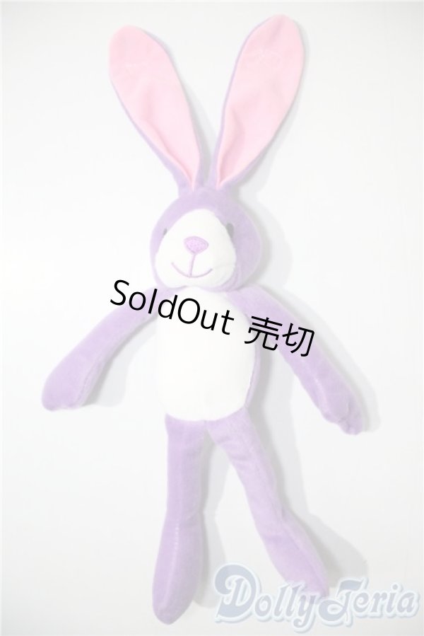 画像1: SD/OF:小物　カラフルうさぎぬいぐるみ U-25-05-13-153-KD-ZU (1)