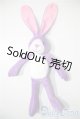 画像: SD/OF:小物　カラフルうさぎぬいぐるみ U-25-05-13-153-KD-ZU