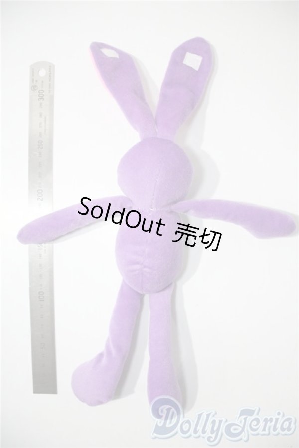 画像2: SD/OF:小物　カラフルうさぎぬいぐるみ U-25-05-13-153-KD-ZU (2)