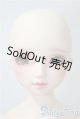 画像: DearSD/フルチョイスF-59　オーダーメイク　ヘッド U-25-05-13-216-KD-ZU